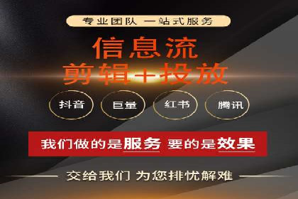 优化sem竞价账户，提升品牌曝光度——案例解读